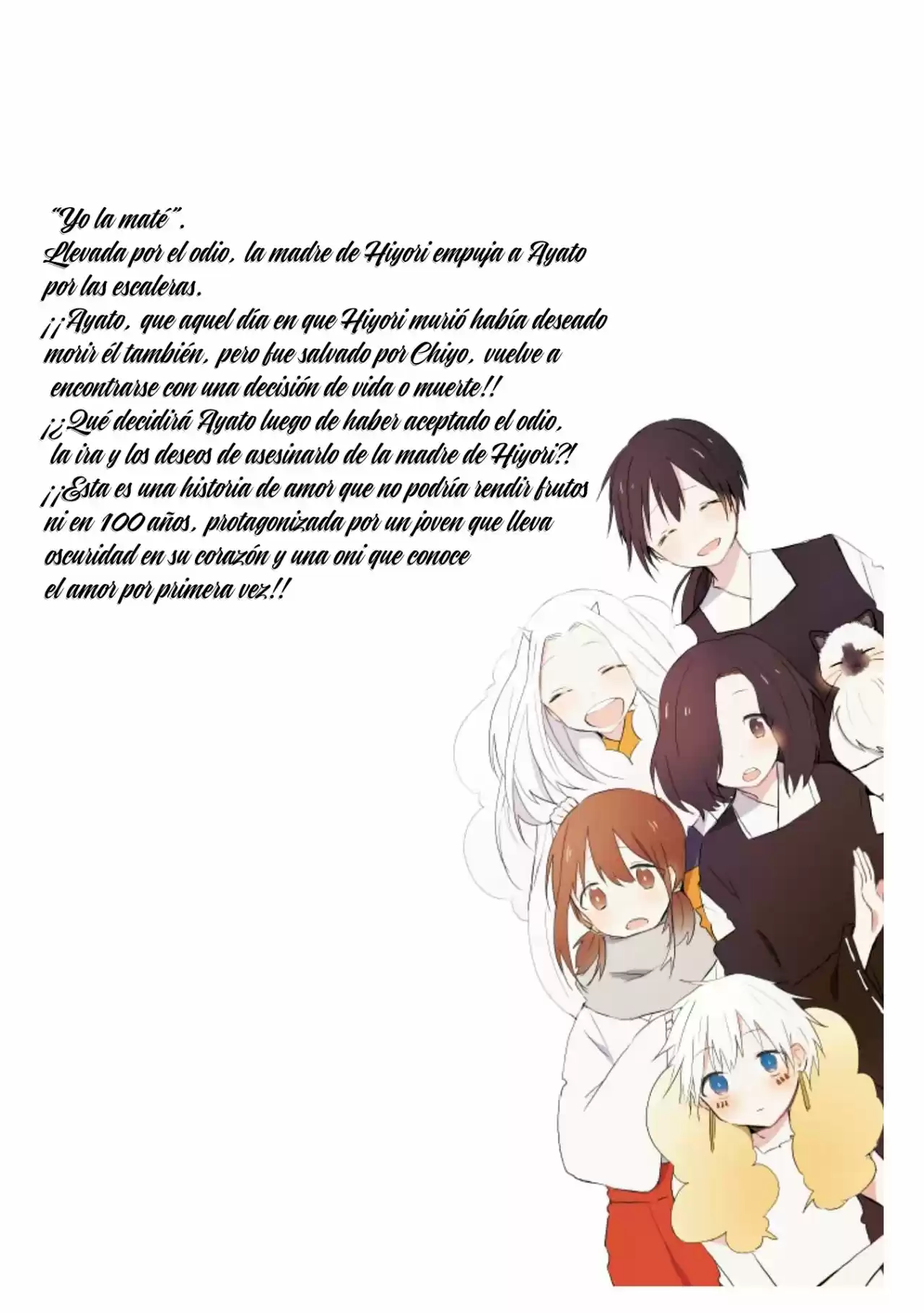 Ningen Ni Koi Shita Oni Wa Warau - Capítulo 13 - Página 3 - LectorTMOo
