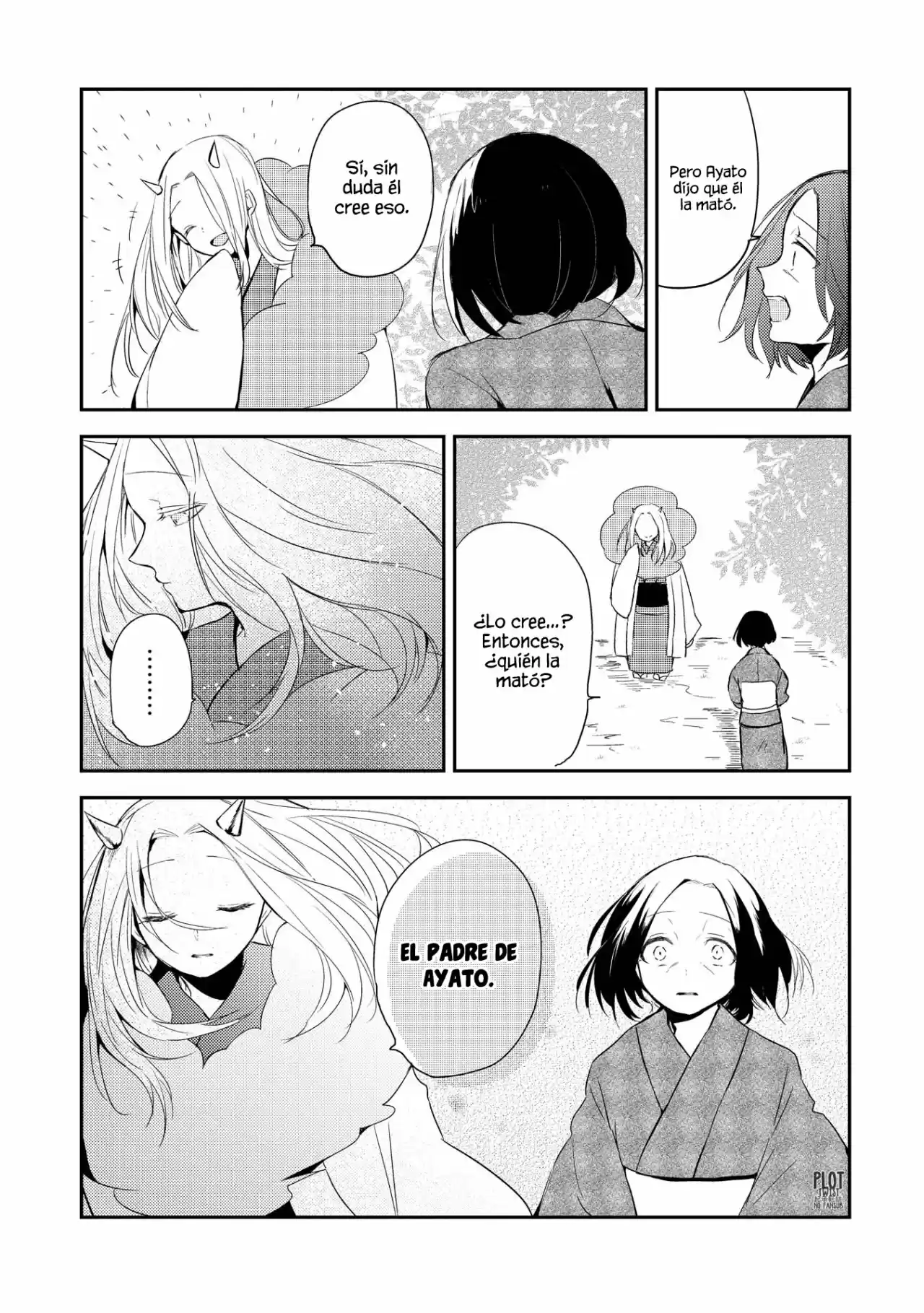Ningen Ni Koi Shita Oni Wa Warau - Capítulo 13 - Página 12 - LectorTMOo