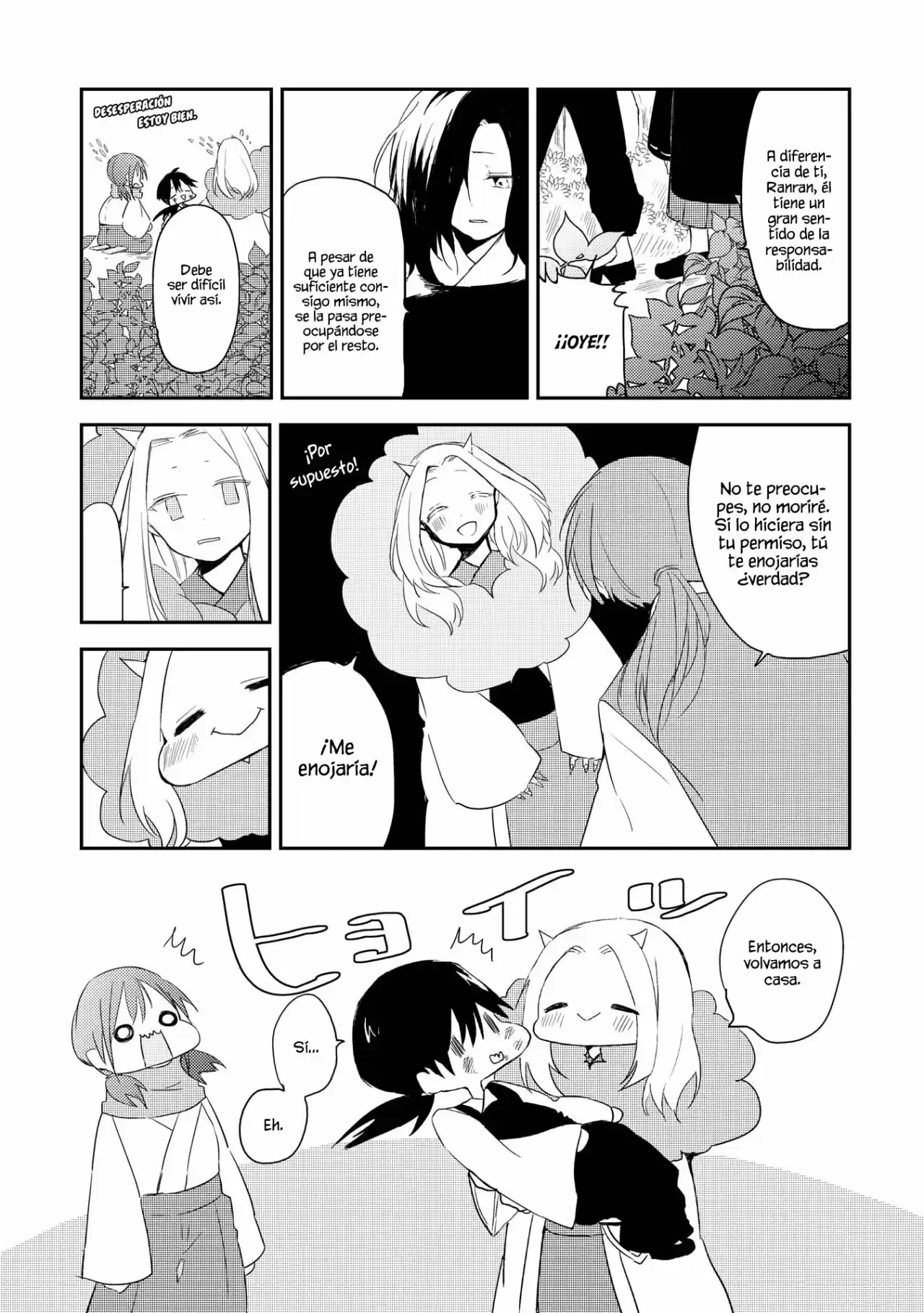 Ningen Ni Koi Shita Oni Wa Warau - Capítulo 13 - Página 22 - LectorTMOo