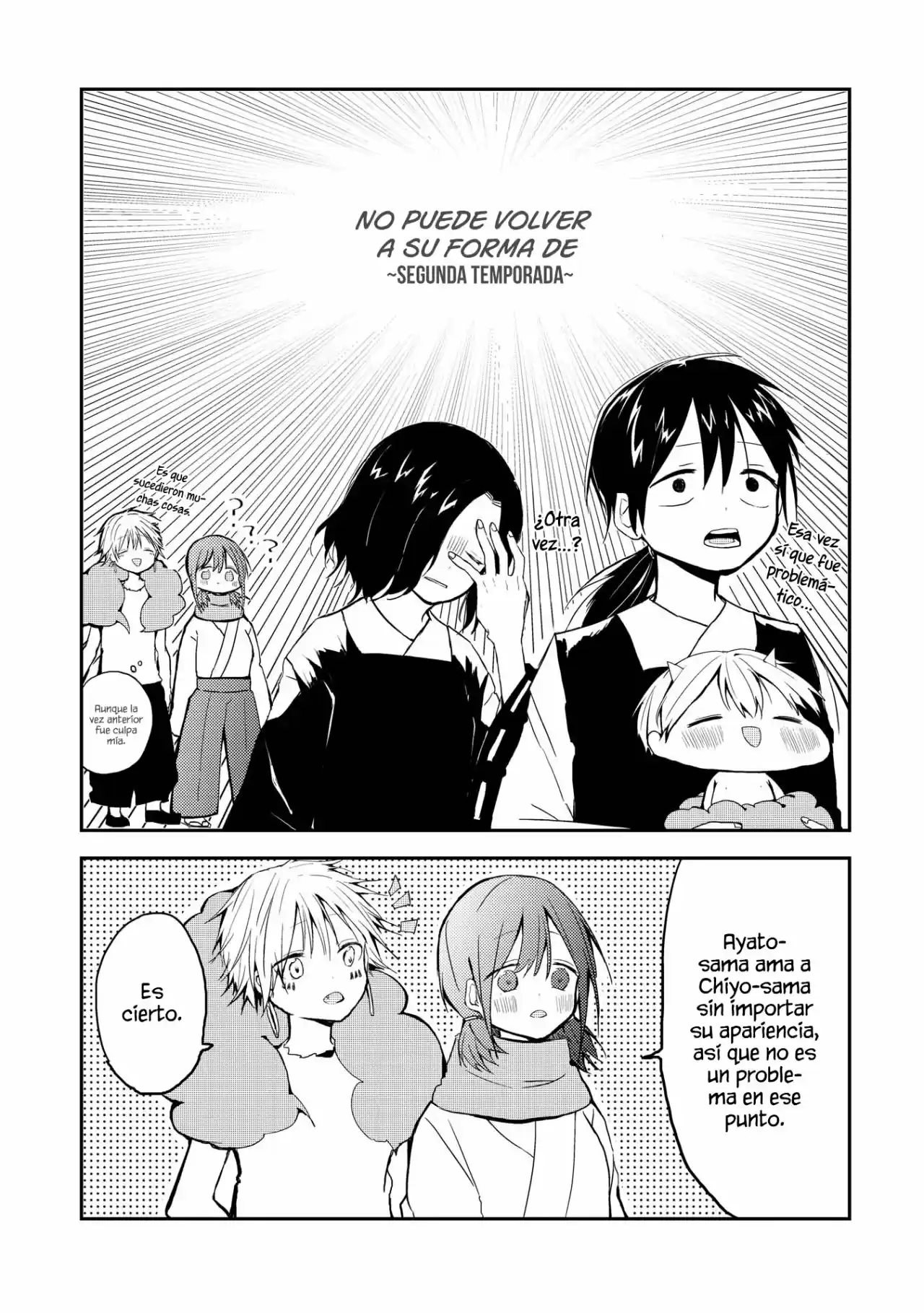 Ningen Ni Koi Shita Oni Wa Warau - Capítulo 15 - Página 6 - LectorTMOo