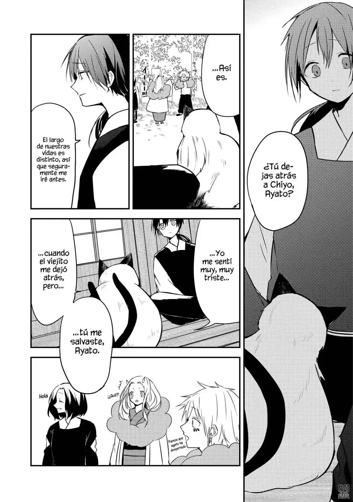 Ningen Ni Koi Shita Oni Wa Warau - Capítulo 16 - Página 5 - LectorTMOo