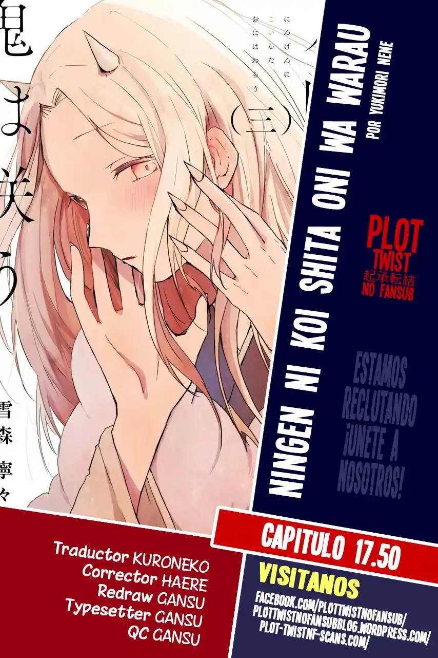 Ningen Ni Koi Shita Oni Wa Warau - Capítulo 17.50 - Página 1 - LectorTMOo