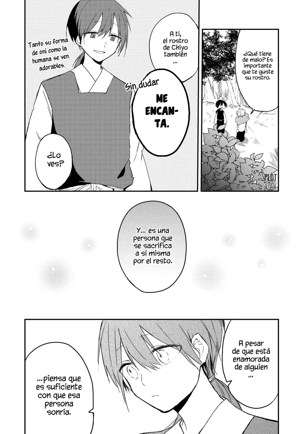 Ningen Ni Koi Shita Oni Wa Warau - Capítulo 17.50 - Página 5 - LectorTMOo