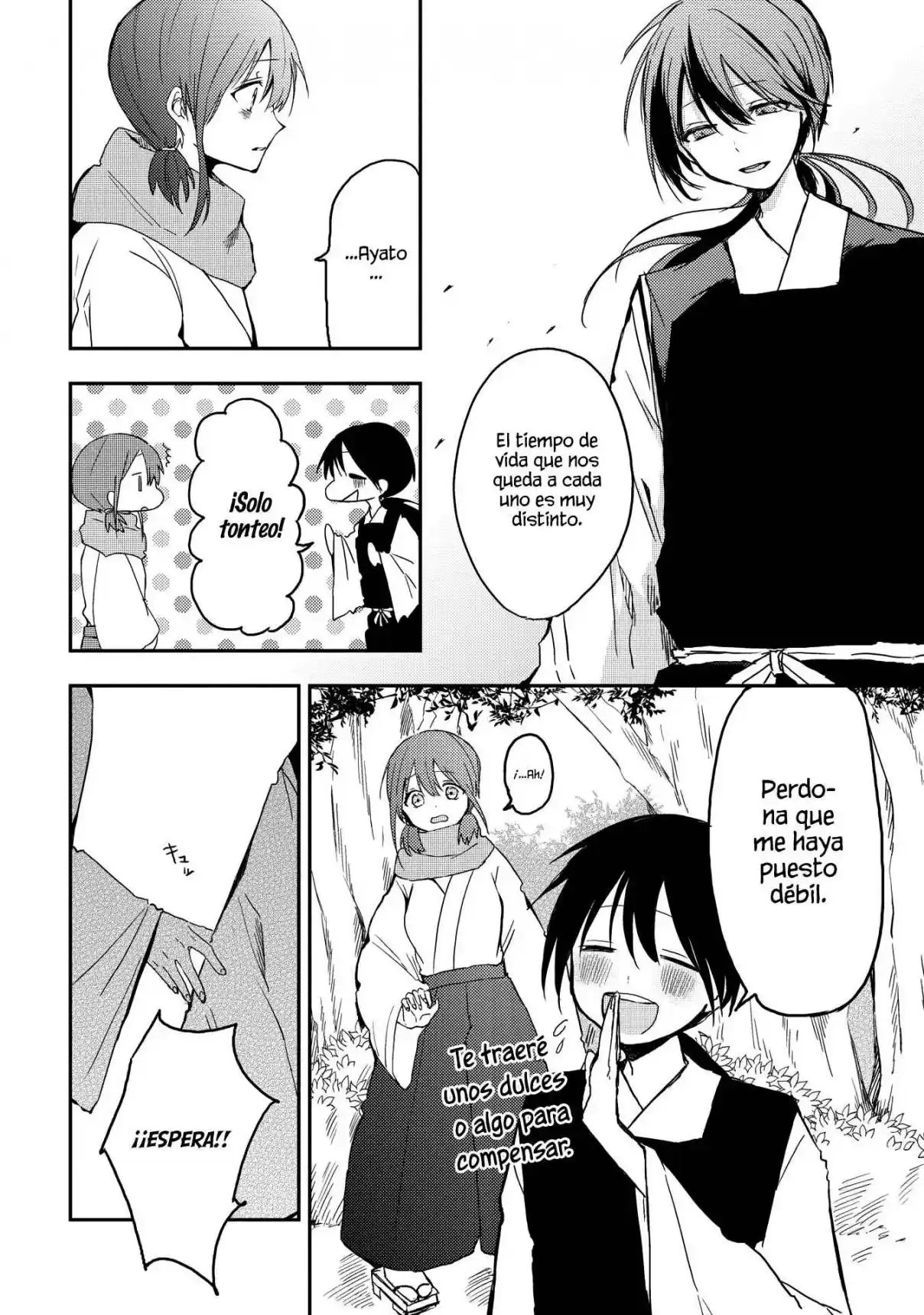 Ningen Ni Koi Shita Oni Wa Warau - Capítulo 18 - Página 8 - LectorTMOo