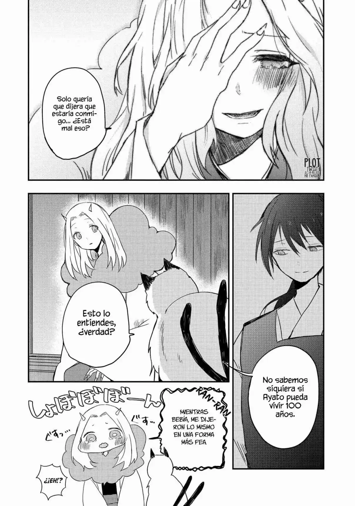 Ningen Ni Koi Shita Oni Wa Warau - Capítulo 19 - Página 1 - LectorTMOo