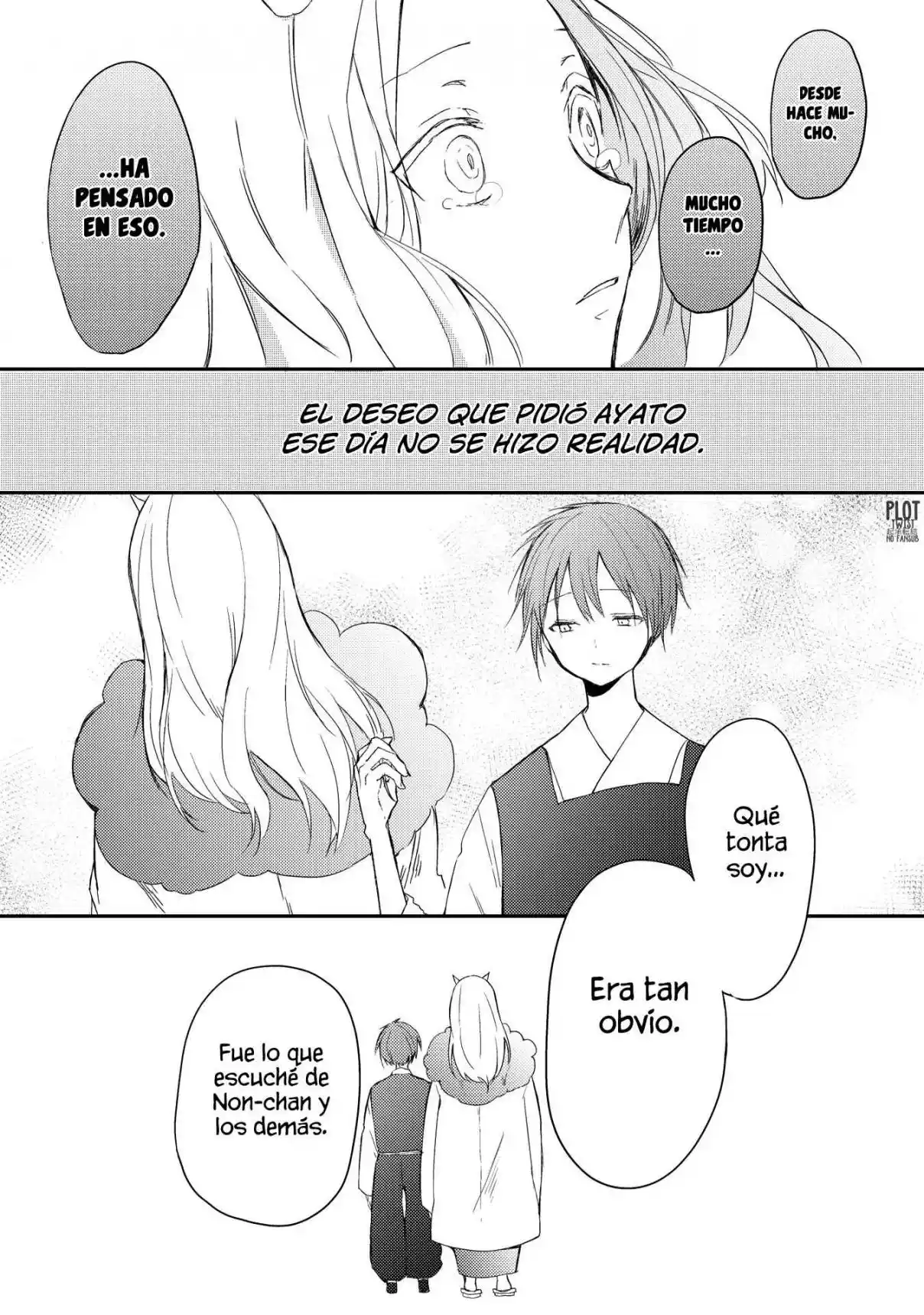 Ningen Ni Koi Shita Oni Wa Warau - Capítulo 19 - Página 4 - LectorTMOo