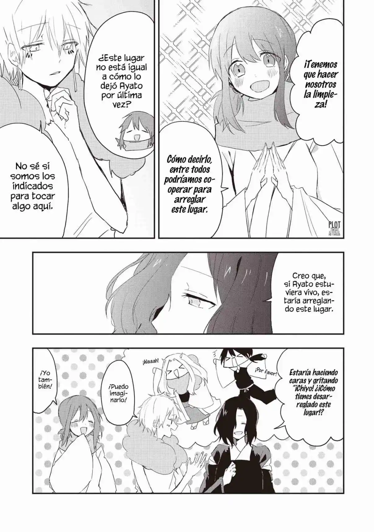 Ningen Ni Koi Shita Oni Wa Warau - Capítulo 23 - Página 5 - LectorTMOo