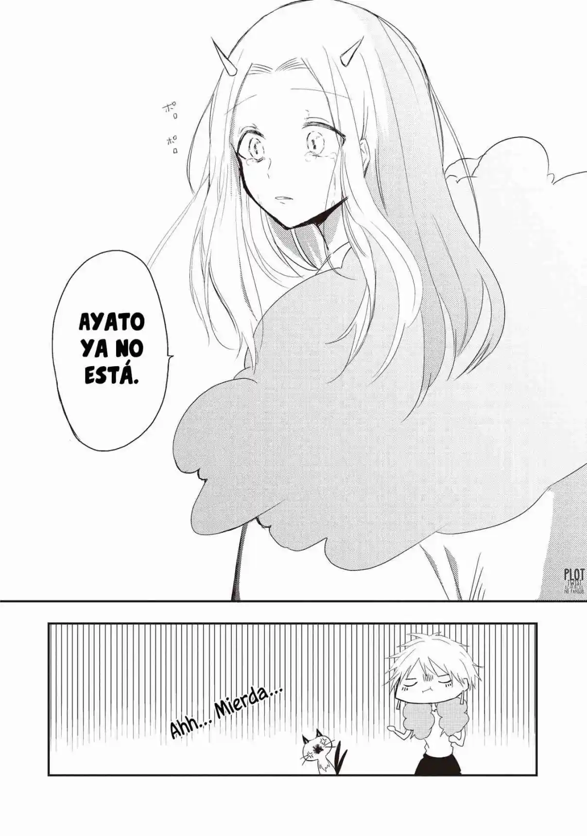 Ningen Ni Koi Shita Oni Wa Warau - Capítulo 23 - Página 10 - LectorTMOo