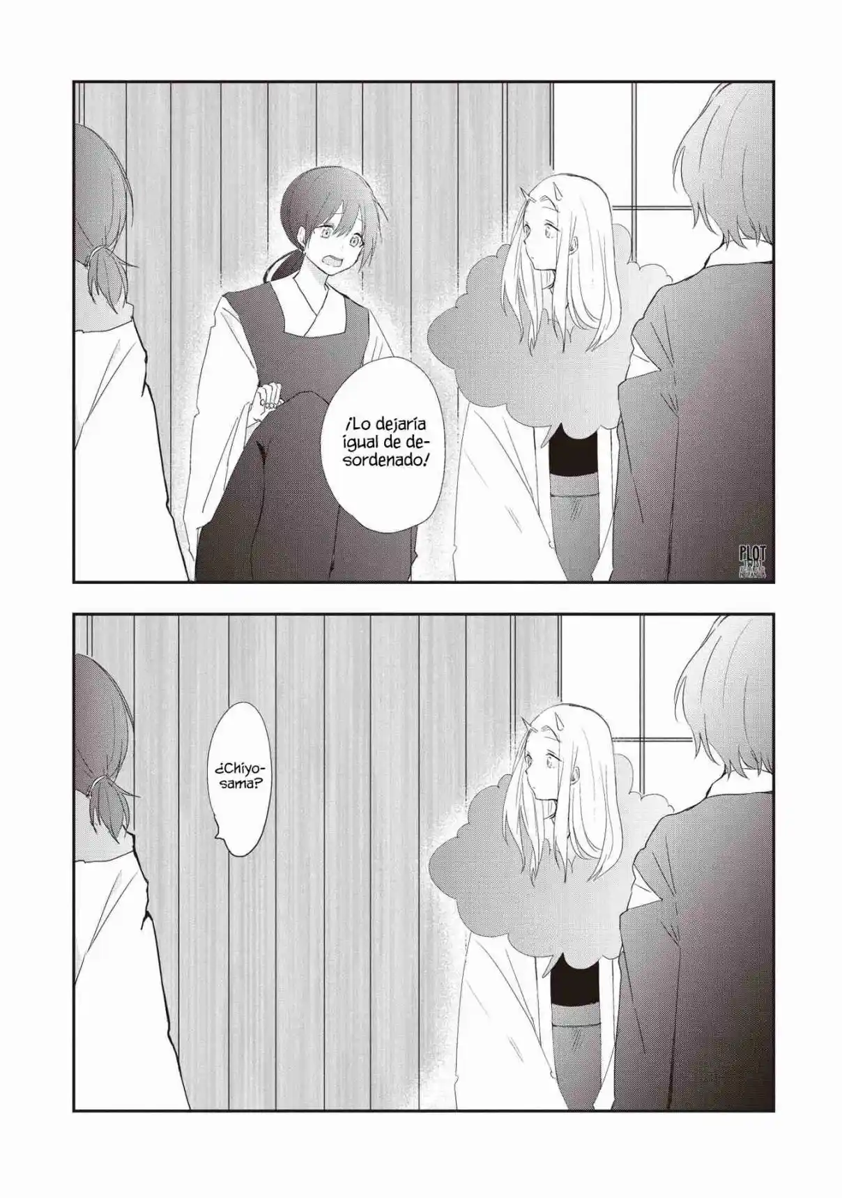 Ningen Ni Koi Shita Oni Wa Warau - Capítulo 23 - Página 15 - LectorTMOo