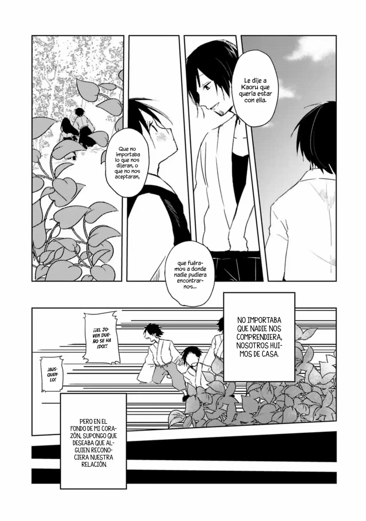 Ningen Ni Koi Shita Oni Wa Warau - Capítulo 6.50 - Página 6 - LectorTMOo
