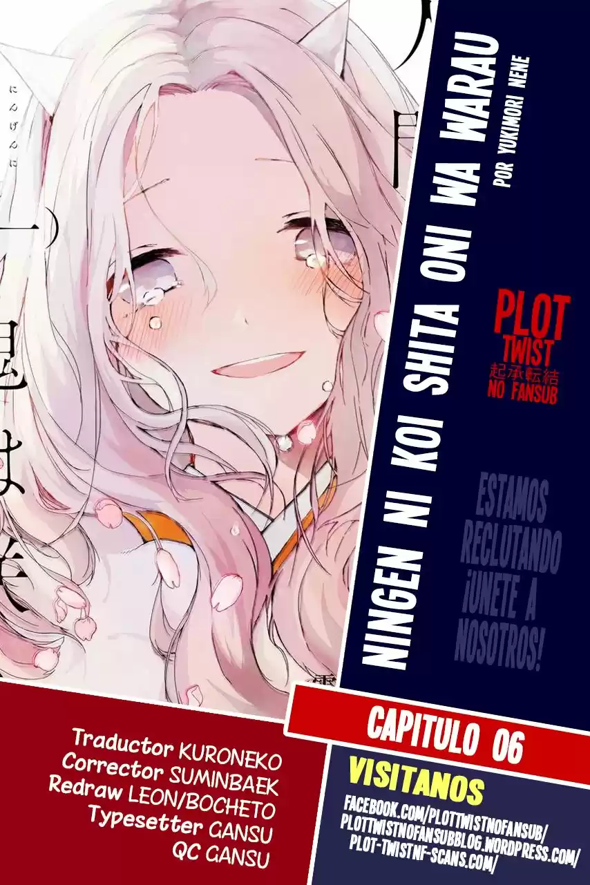 Ningen Ni Koi Shita Oni Wa Warau - Capítulo 6 - Página 1 - LectorTMOo
