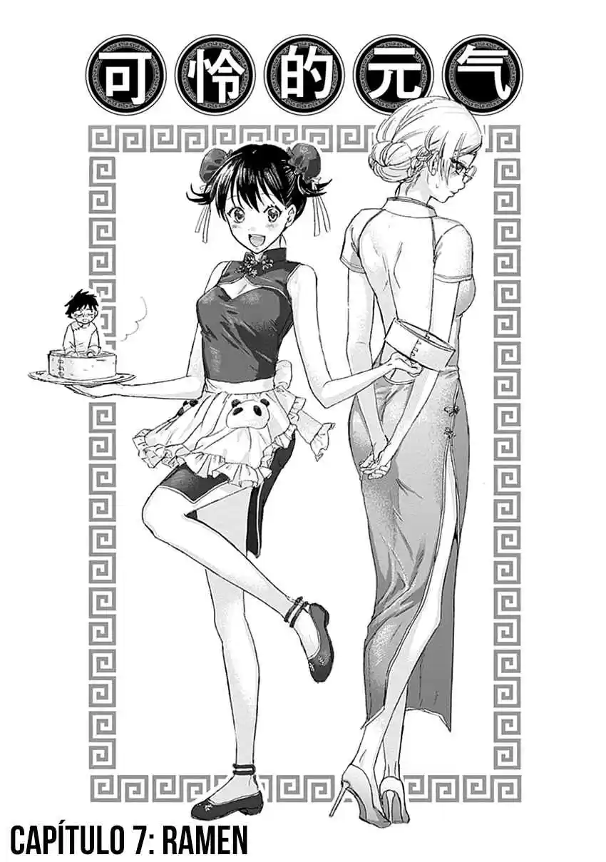 Ningen Ni Koi Shita Oni Wa Warau - Capítulo 7 - Página 2 - LectorTMOo