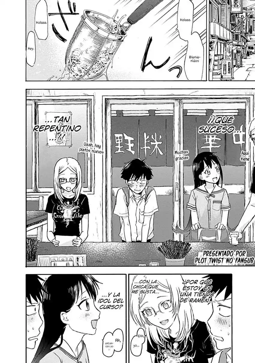 Ningen Ni Koi Shita Oni Wa Warau - Capítulo 7 - Página 3 - LectorTMOo