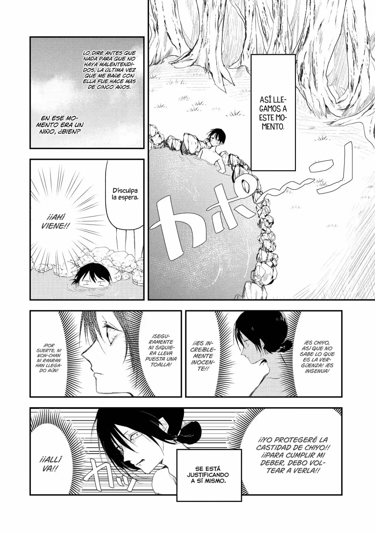 Ningen Ni Koi Shita Oni Wa Warau - Capítulo 9 - Página 5 - LectorTMOo