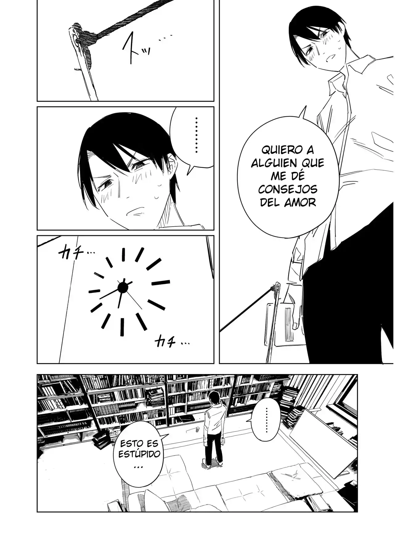 Ningen No Kamigami - Capítulo 1 - Página 16 - LectorTMOo