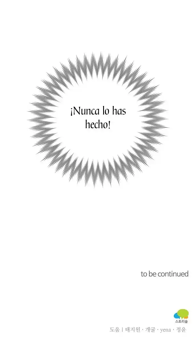 Ninguna Pareja Es Perfecta - Capítulo 2 - Página 88 - LectorTMOo