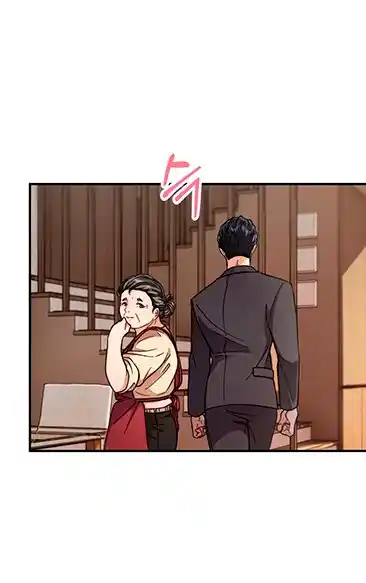 Ninguna Pareja Es Perfecta - Capítulo 3 - Página 16 - LectorTMOo