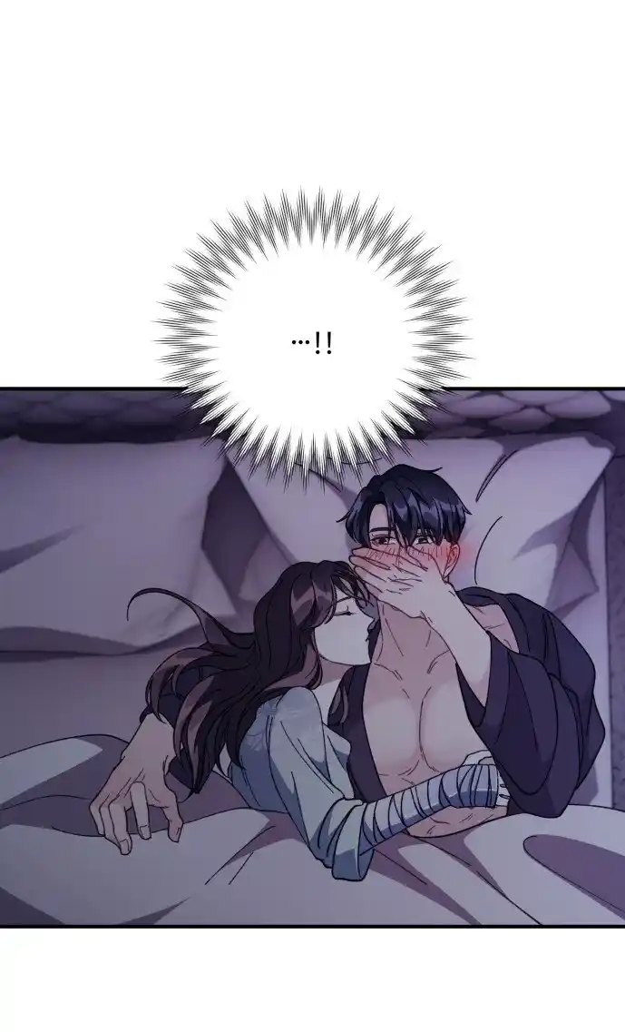 Ninguna Pareja Es Perfecta - Capítulo 4 - Página 72 - LectorTMOo