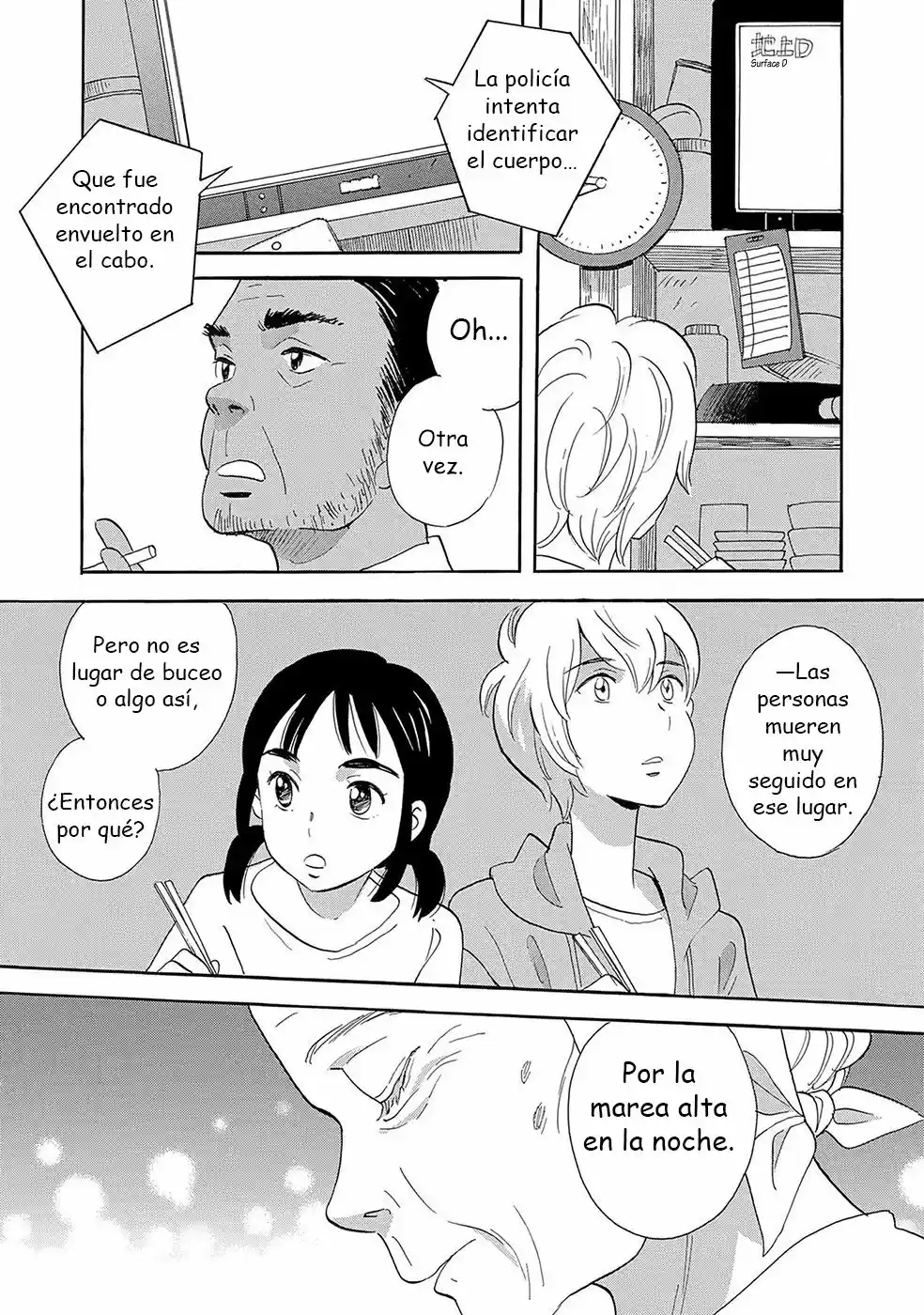 Ningyo Ouji (Ozaki Kaori) - Capítulo 2 - Página 5 - LectorTMOo