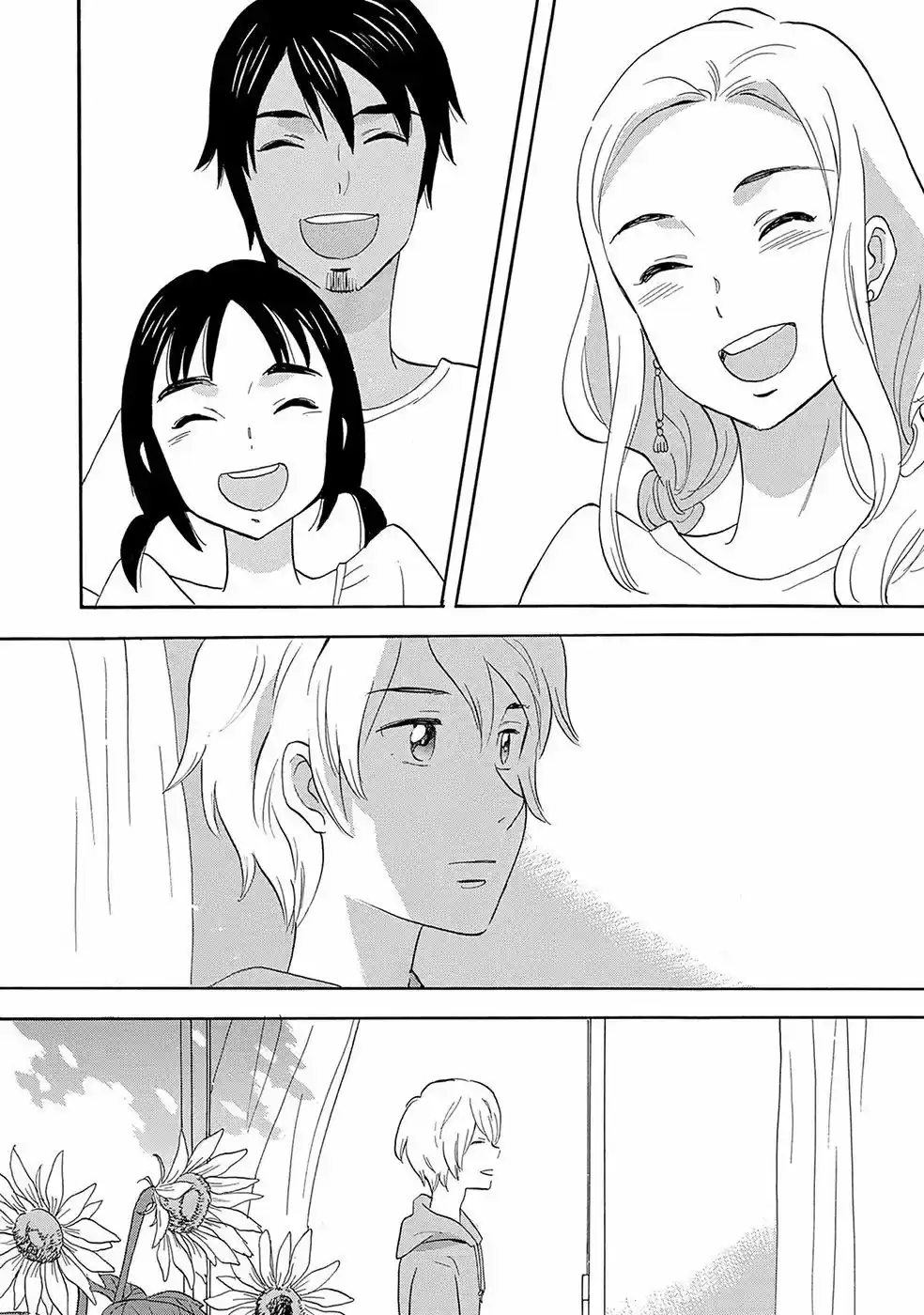 Ningyo Ouji (Ozaki Kaori) - Capítulo 3 - Página 44 - LectorTMOo