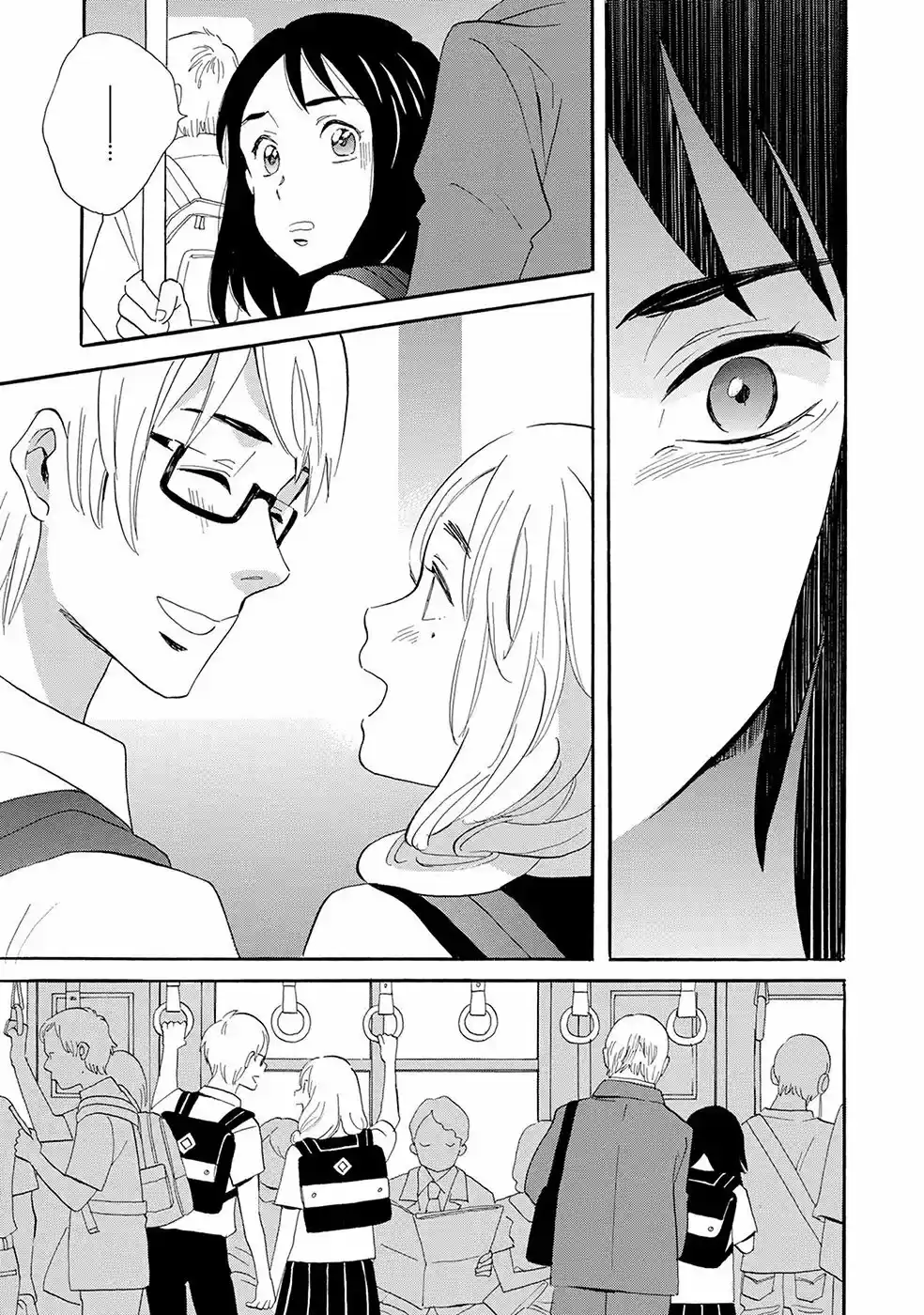 Ningyo Ouji (Ozaki Kaori) - Capítulo 5 - Página 14 - LectorTMOo