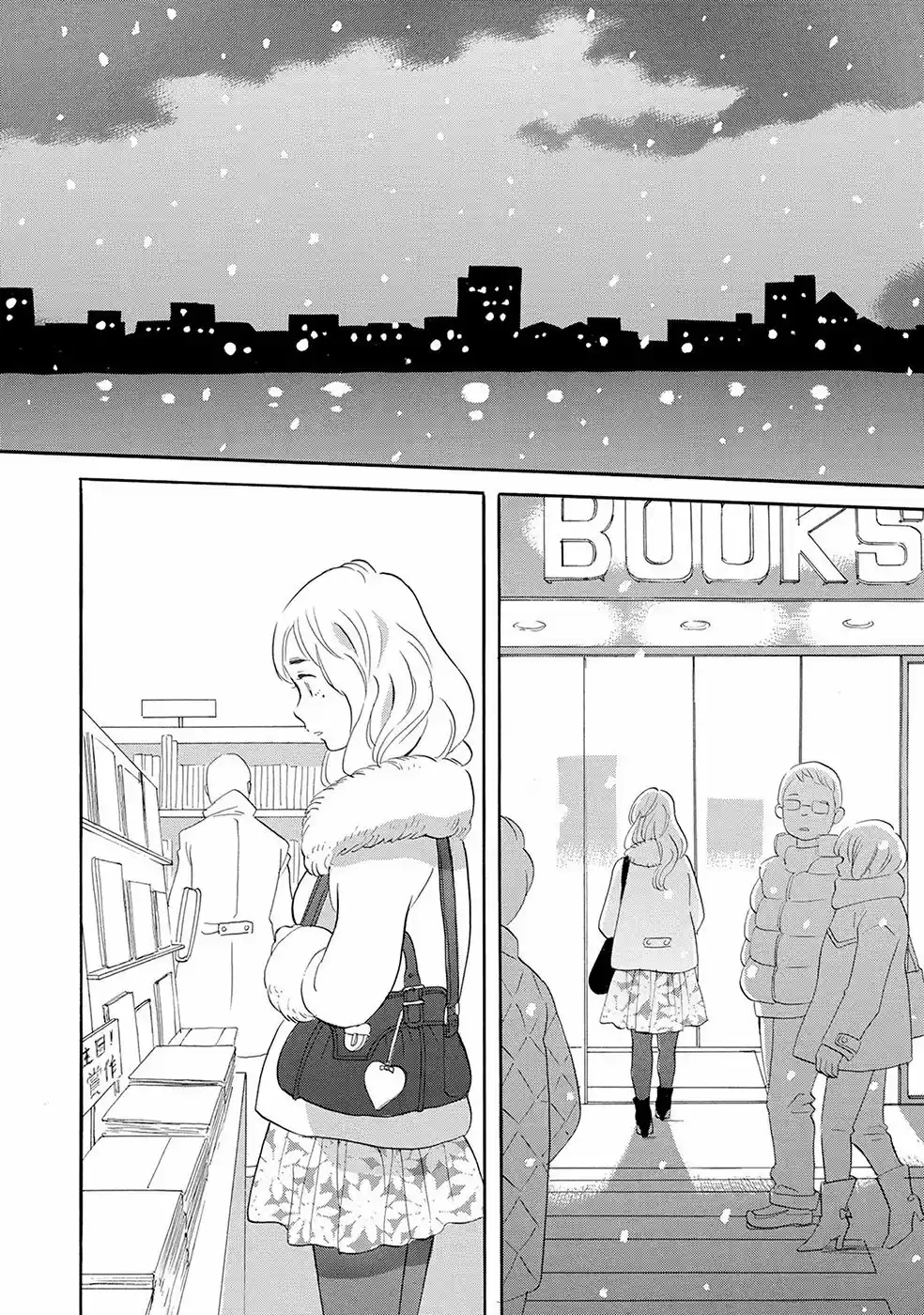 Ningyo Ouji (Ozaki Kaori) - Capítulo 6 - Página 38 - LectorTMOo
