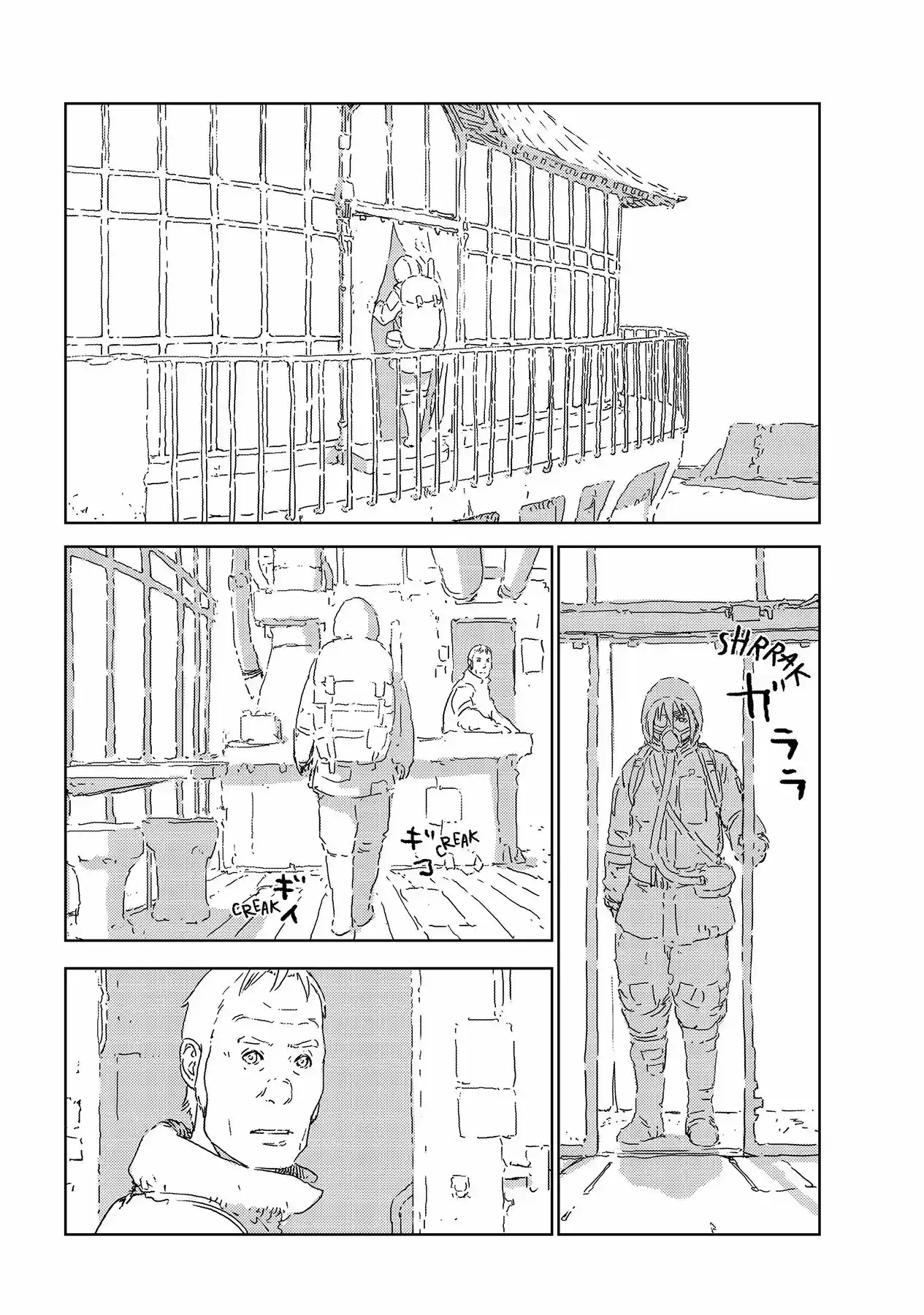 Ningyou No Kuni: APOSIMZ - Capítulo 3 - Página 16 - LectorTMOo