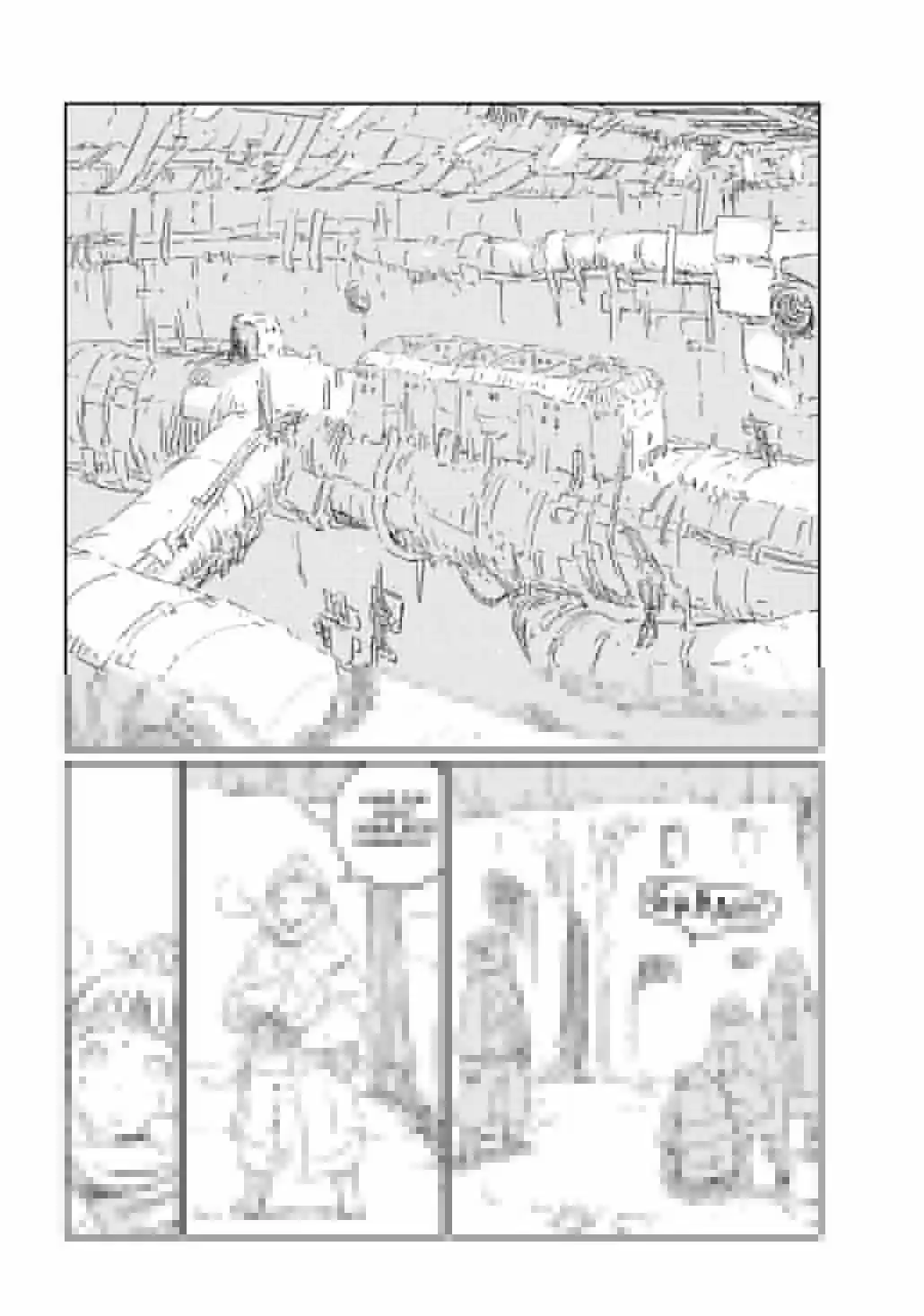 Ningyou No Kuni: APOSIMZ - Capítulo 37 - Página 8 - LectorTMOo