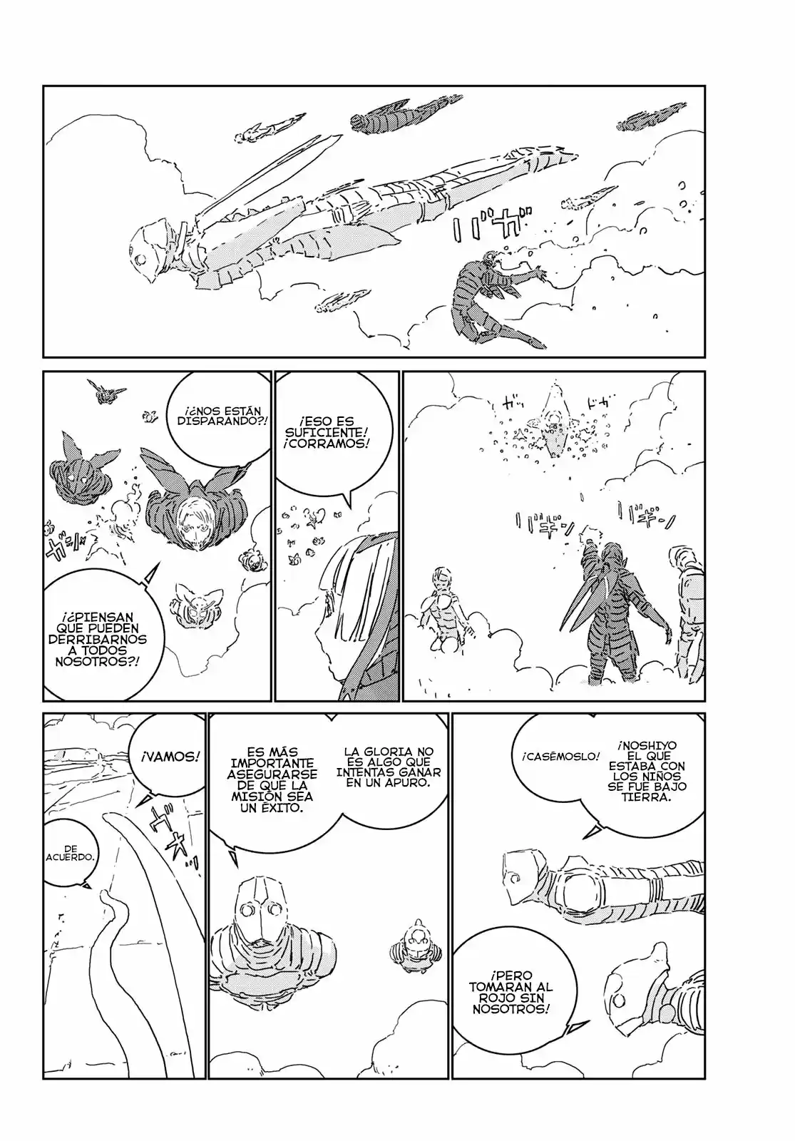 Ningyou No Kuni: APOSIMZ - Capítulo 47 - Página 13 - LectorTMOo