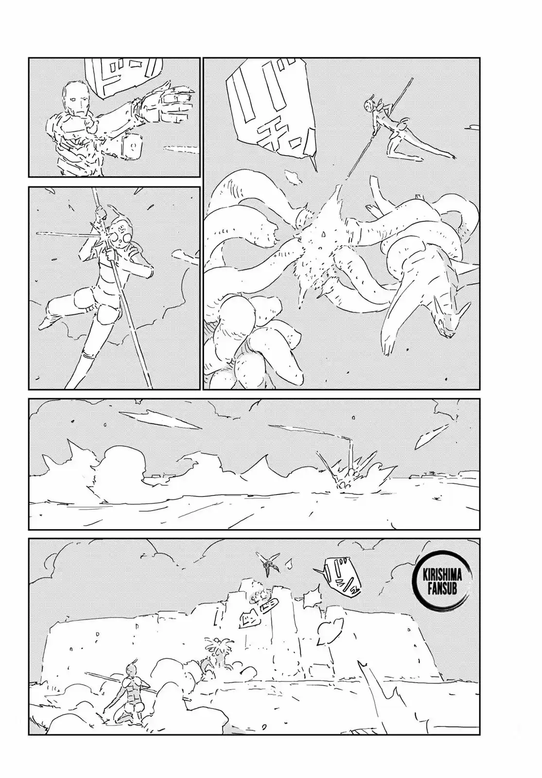 Ningyou No Kuni: APOSIMZ - Capítulo 49 - Página 17 - LectorTMOo