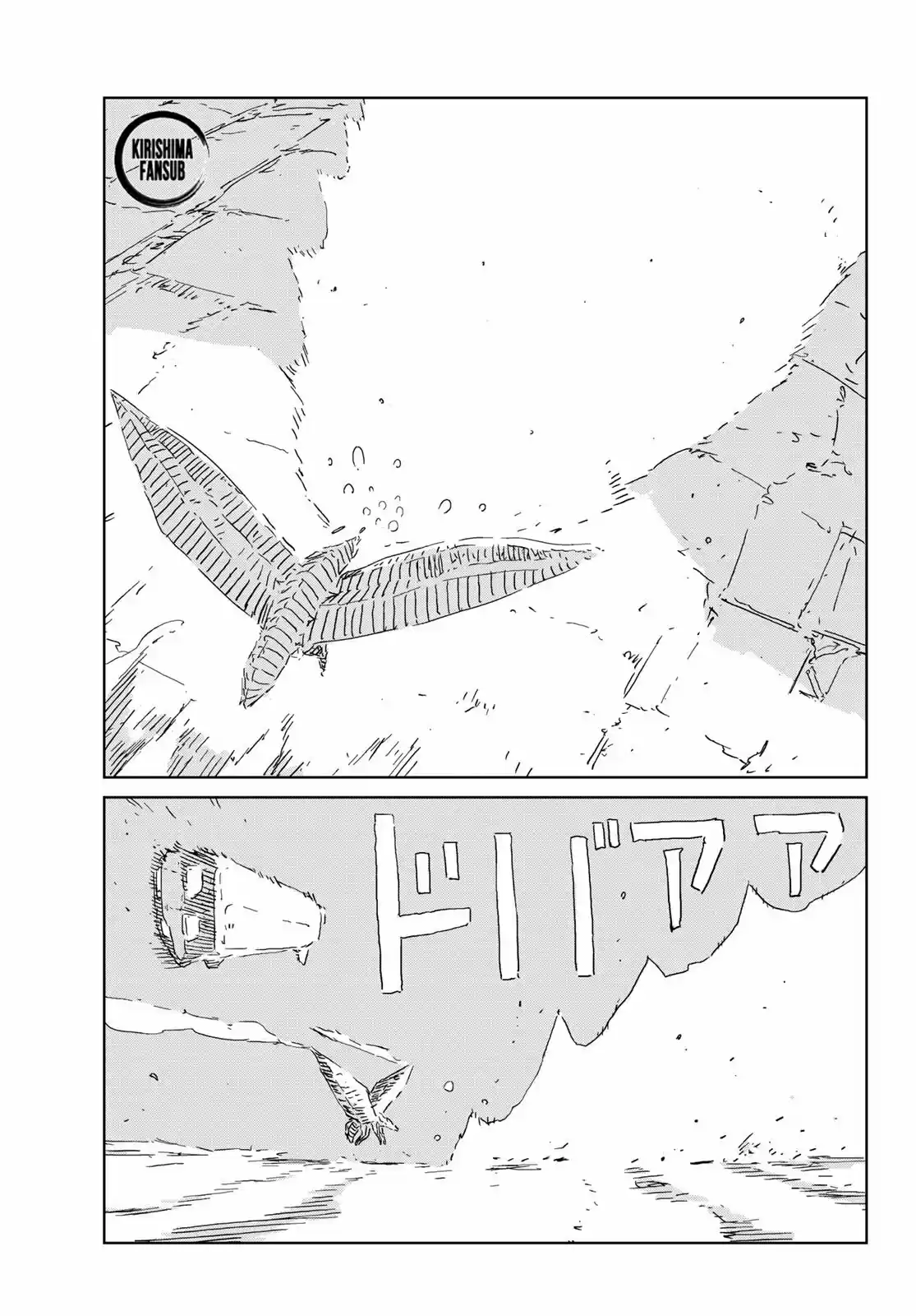 Ningyou No Kuni: APOSIMZ - Capítulo 50 - Página 22 - LectorTMOo
