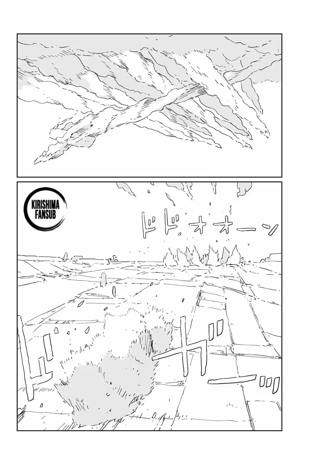 Ningyou No Kuni: APOSIMZ - Capítulo 52 - Página 22 - LectorTMOo