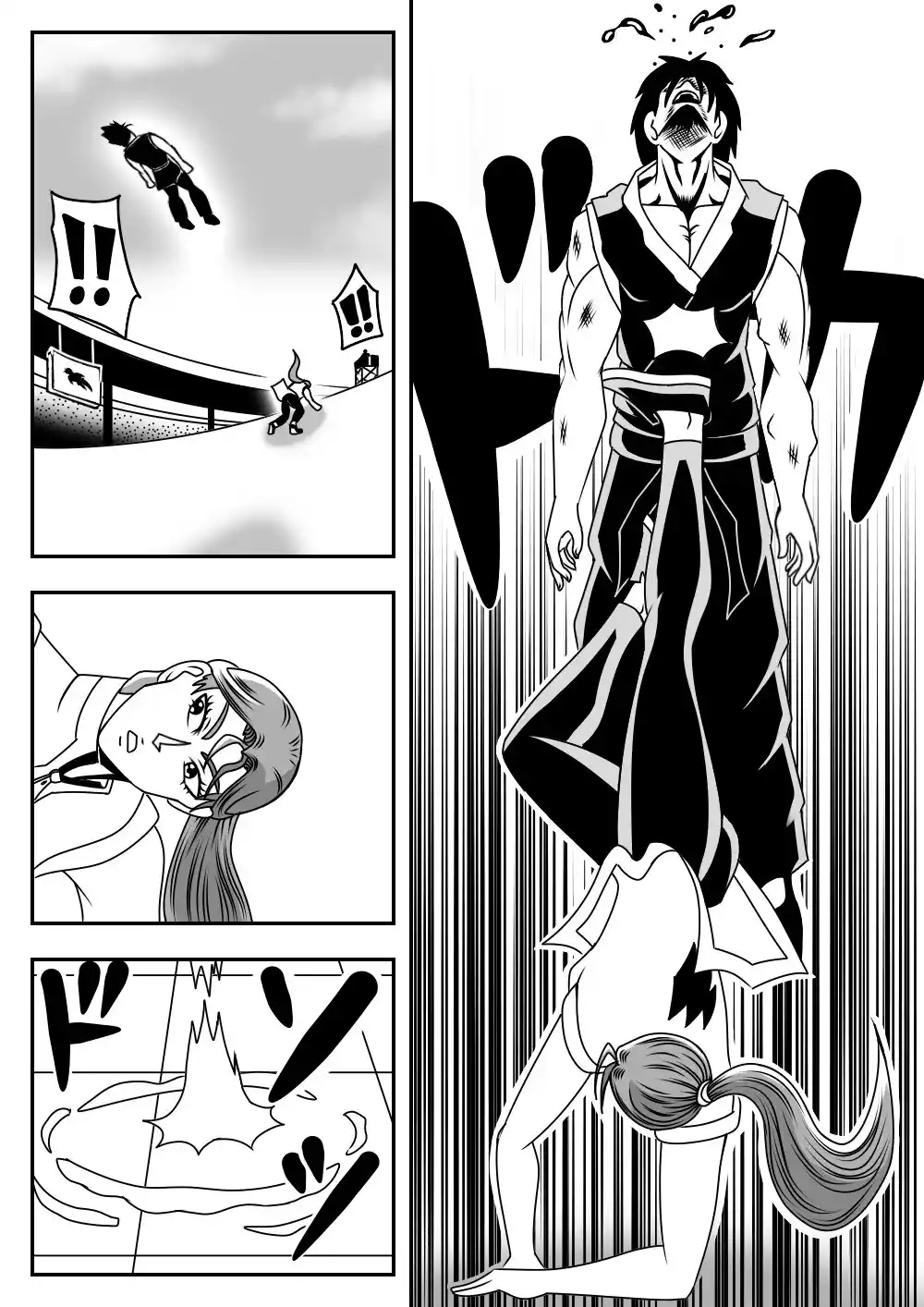 Ninja CH: El Despertar De Un Nuevo Guerrero - Capítulo 13 - Página 17 - LectorTMOo