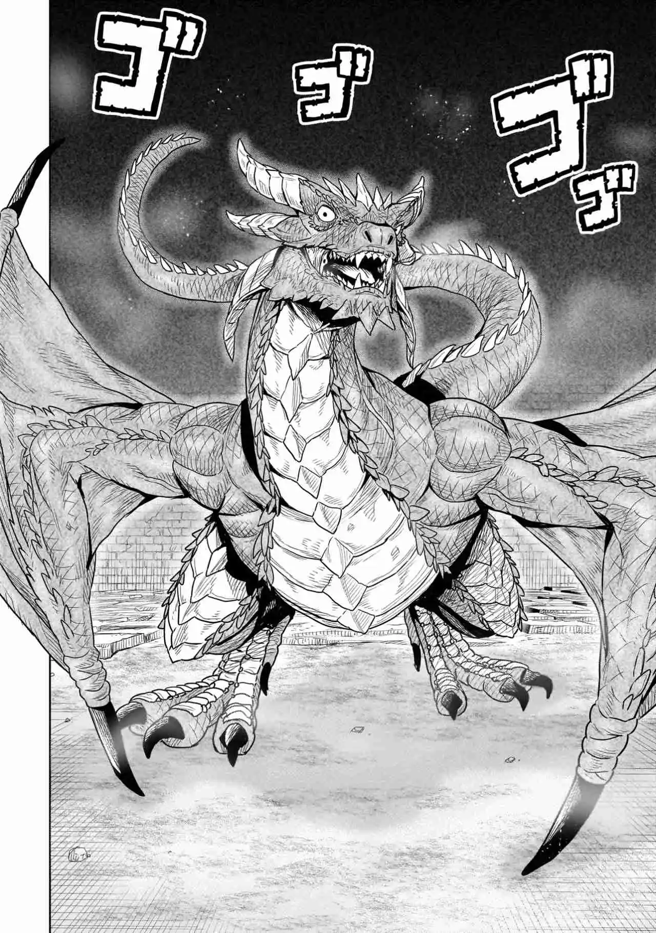 NINJA NO KISHI - Capítulo 1 - Página 49 - LectorTMOo