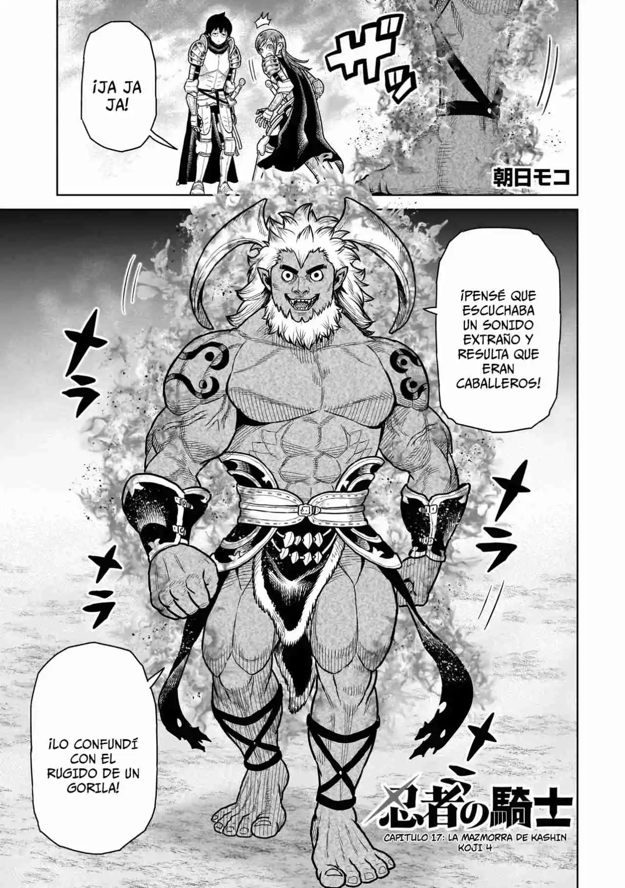 NINJA NO KISHI - Capítulo 17 - Página 1 - LectorTMOo