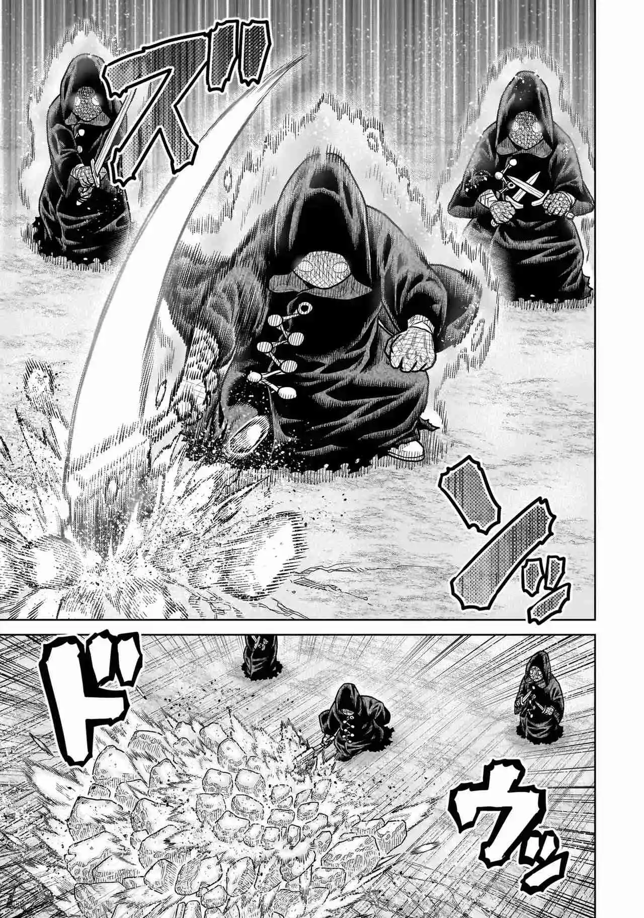 NINJA NO KISHI - Capítulo 18 - Página 15 - LectorTMOo