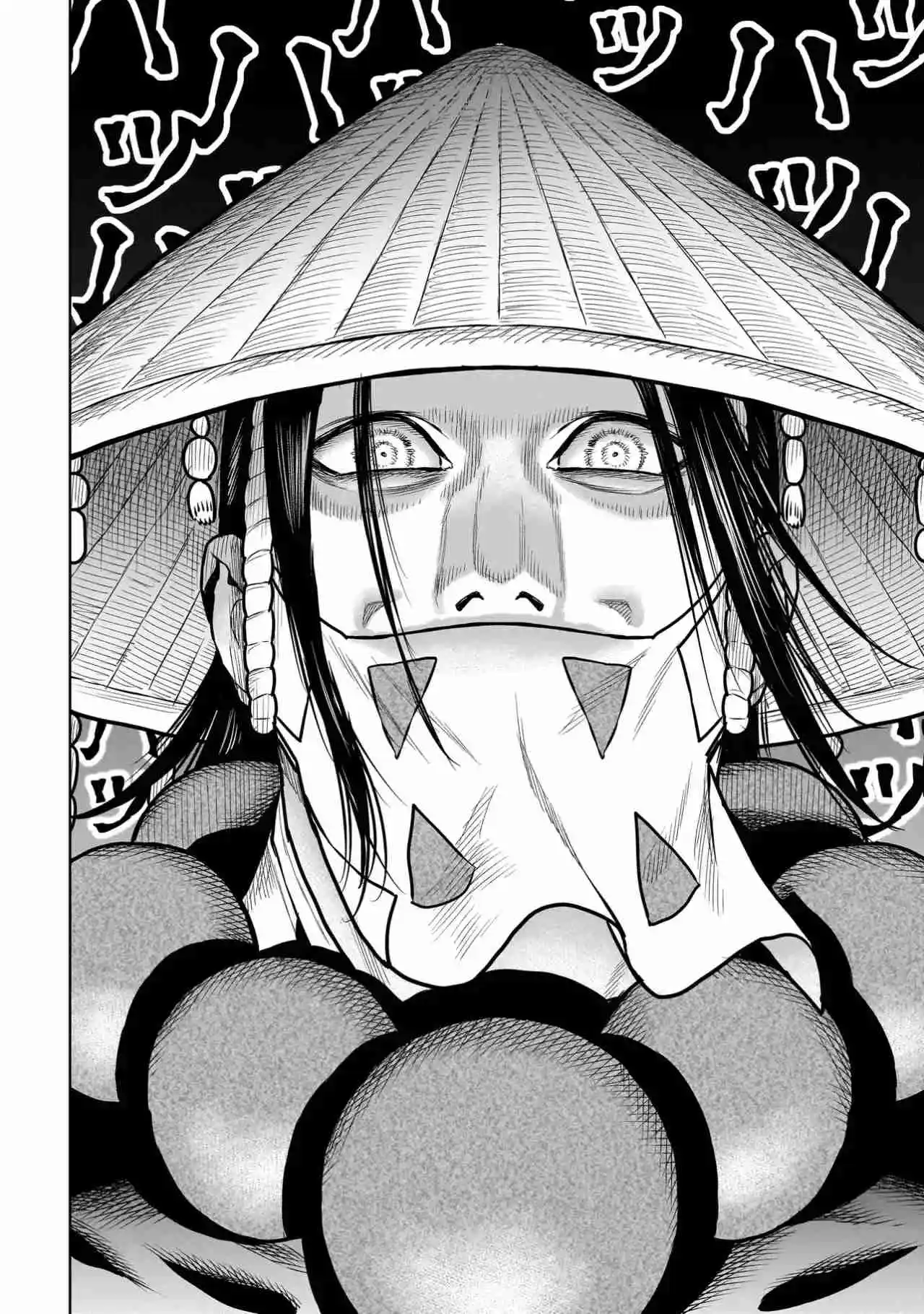 NINJA NO KISHI - Capítulo 19 - Página 16 - LectorTMOo