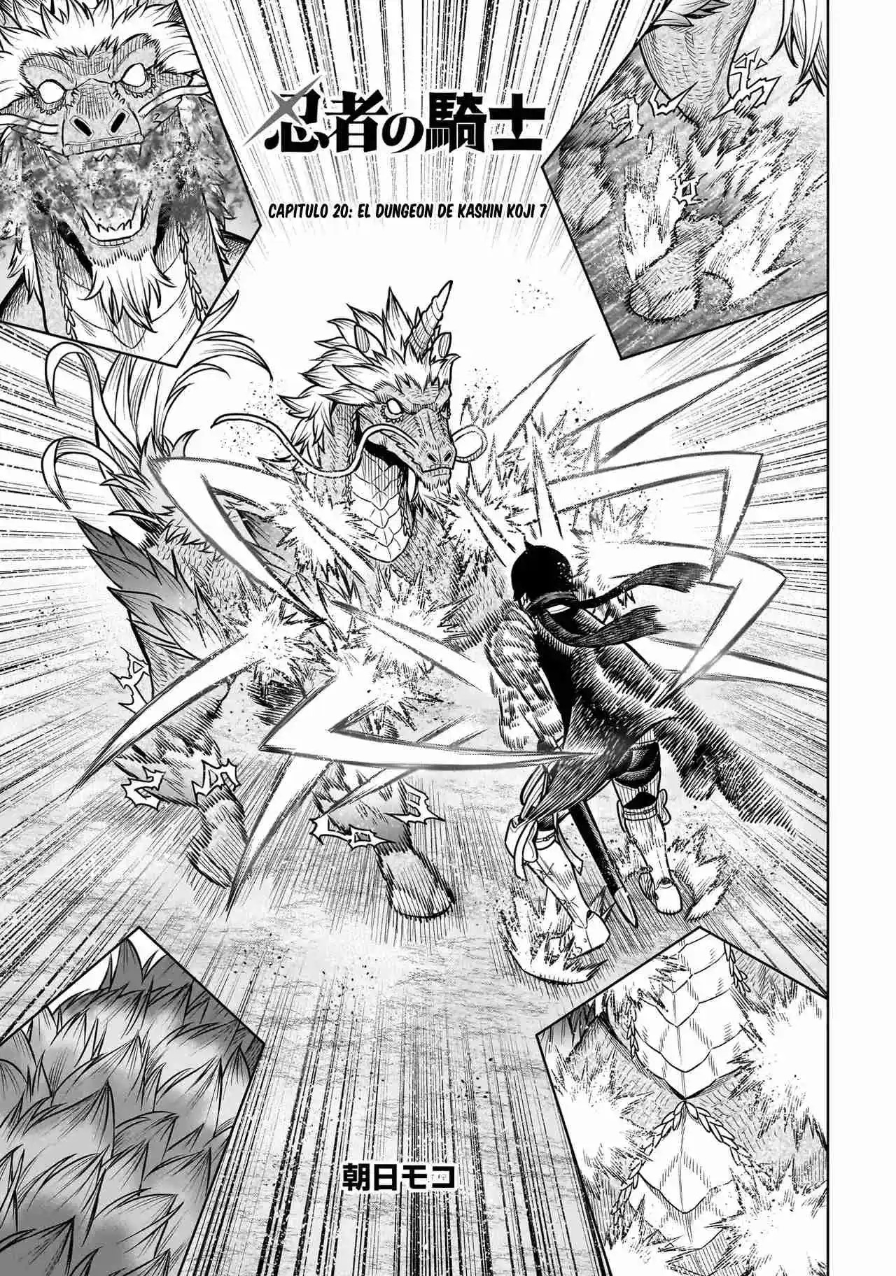 NINJA NO KISHI - Capítulo 20 - Página 1 - LectorTMOo