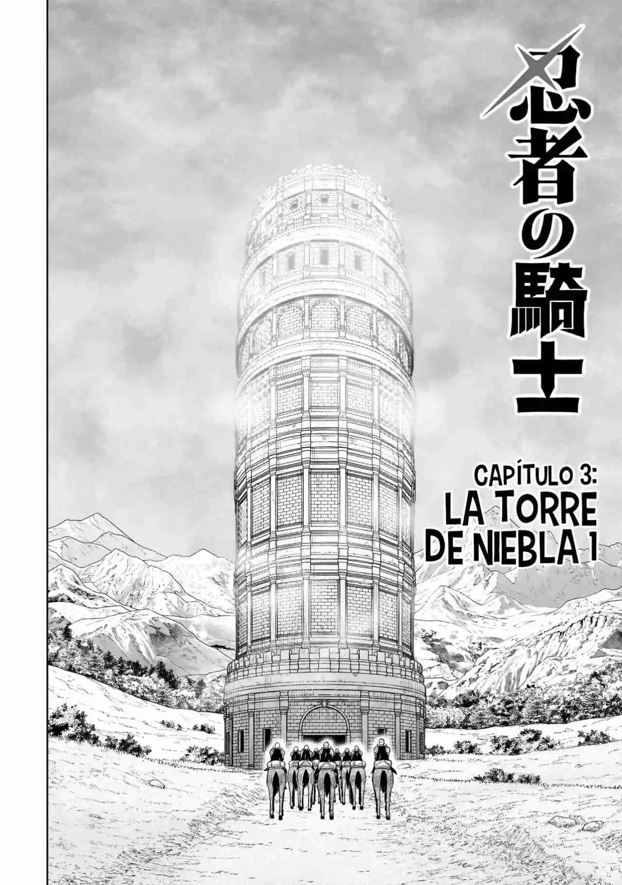 NINJA NO KISHI - Capítulo 3 - Página 5 - LectorTMOo