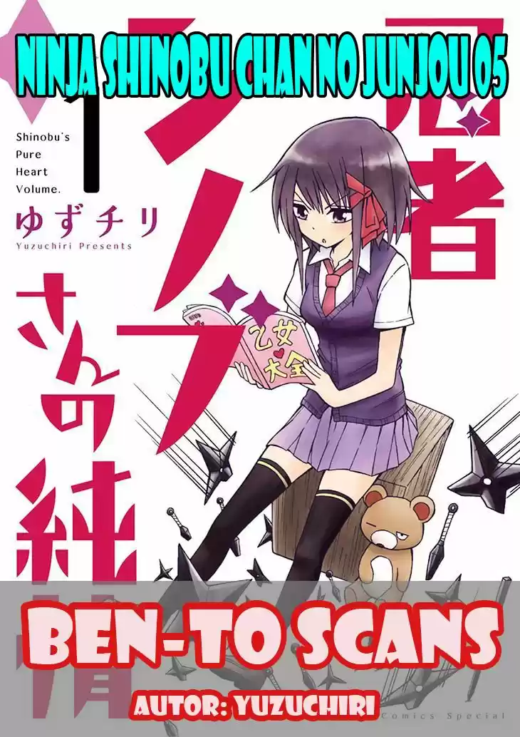 NINJA SHINOBU-SAN NO JUNJOU - Capítulo 5 - Página 1 - LectorTMOo