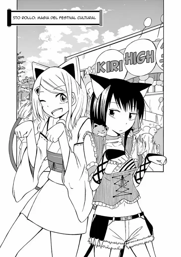 NINJA SHINOBU-SAN NO JUNJOU - Capítulo 5 - Página 4 - LectorTMOo