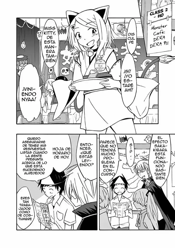 NINJA SHINOBU-SAN NO JUNJOU - Capítulo 5 - Página 11 - LectorTMOo