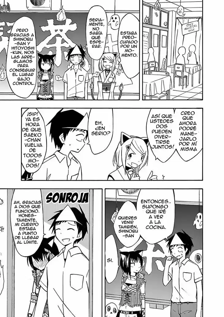 NINJA SHINOBU-SAN NO JUNJOU - Capítulo 5 - Página 25 - LectorTMOo