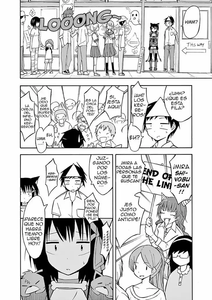 NINJA SHINOBU-SAN NO JUNJOU - Capítulo 5 - Página 26 - LectorTMOo