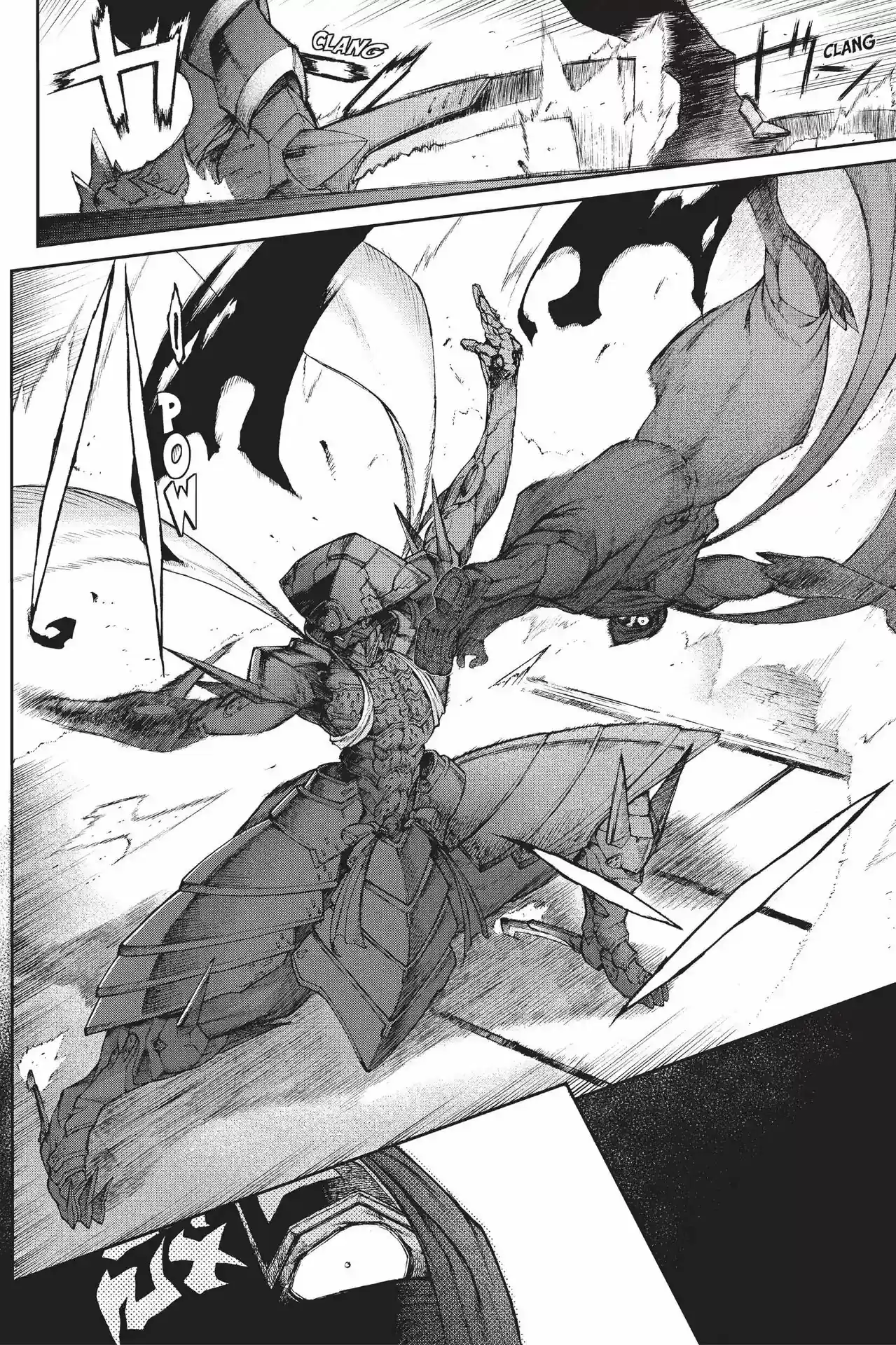 NINJA SLAYER SETSU - Capítulo 4 - Página 5 - LectorTMOo
