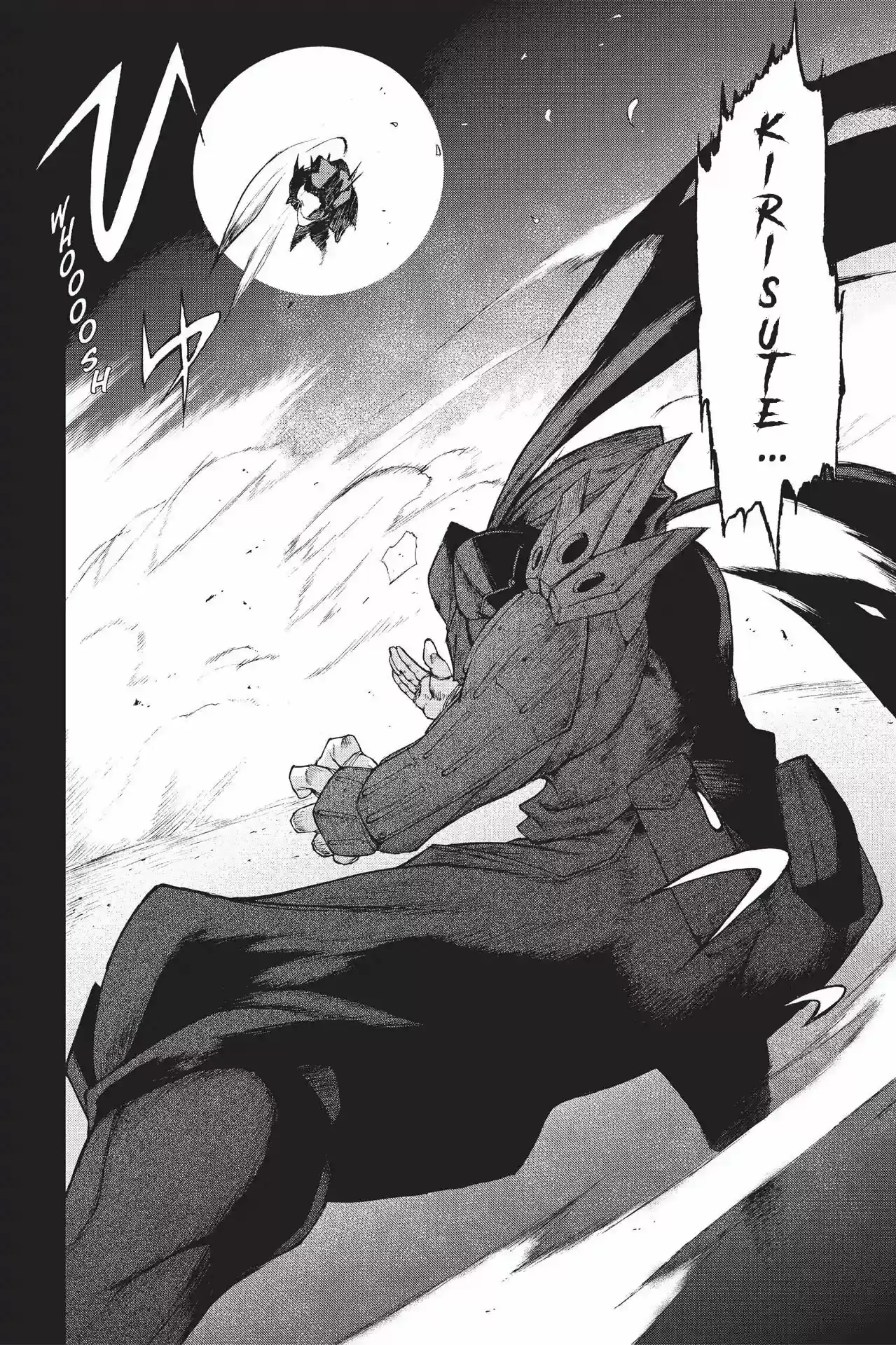 NINJA SLAYER SETSU - Capítulo 4 - Página 17 - LectorTMOo