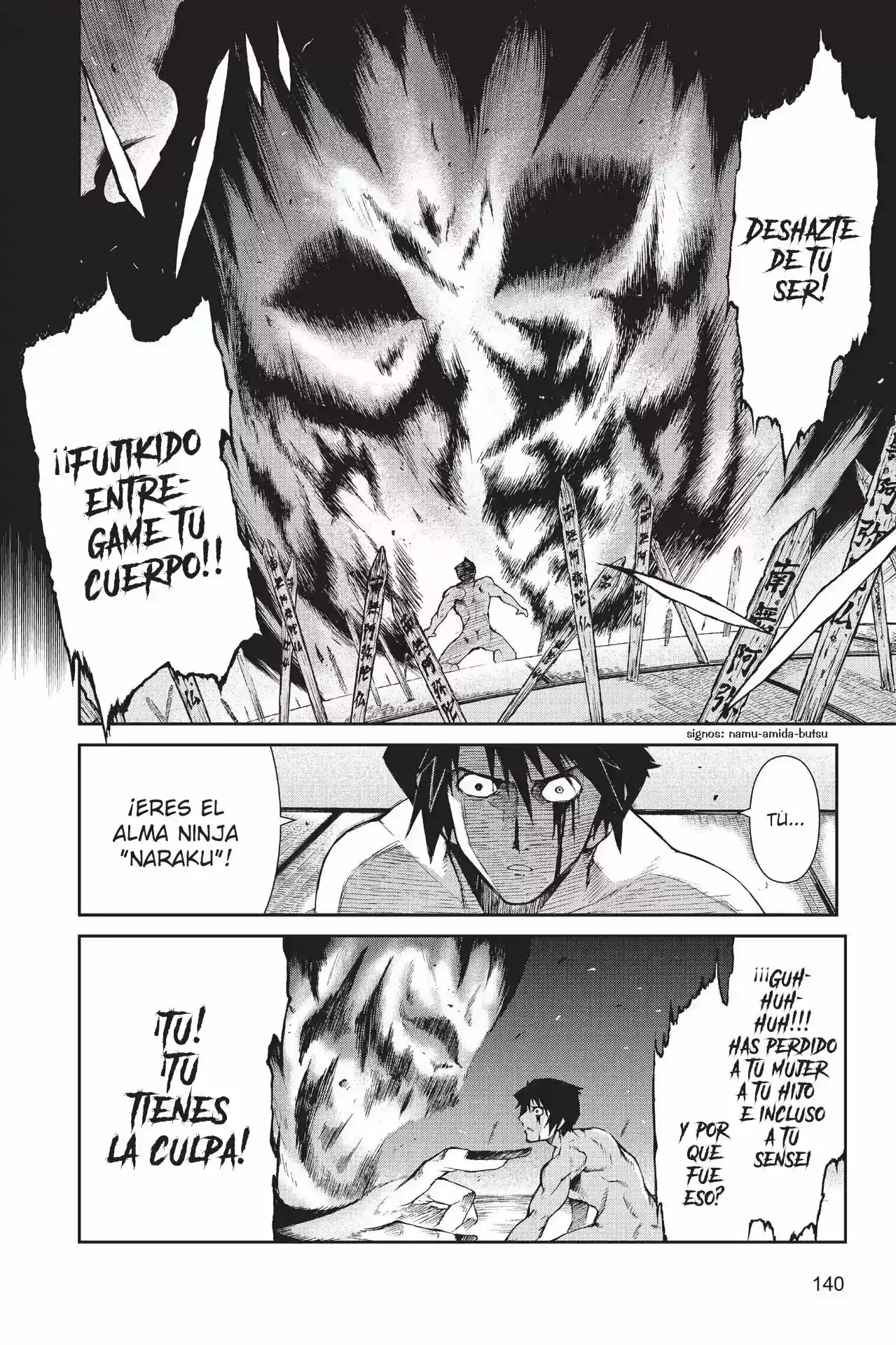 NINJA SLAYER SETSU - Capítulo 5 - Página 23 - LectorTMOo