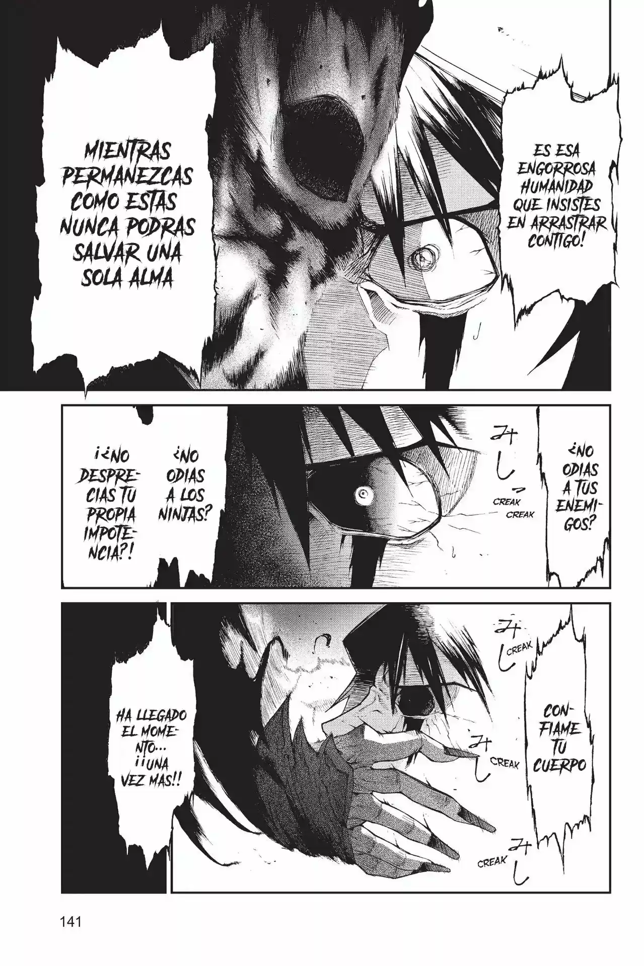 NINJA SLAYER SETSU - Capítulo 5 - Página 24 - LectorTMOo