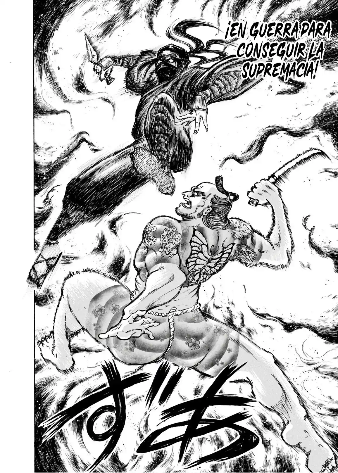 Ninja To Gokudou - Capítulo 1 - Página 4 - LectorTMOo