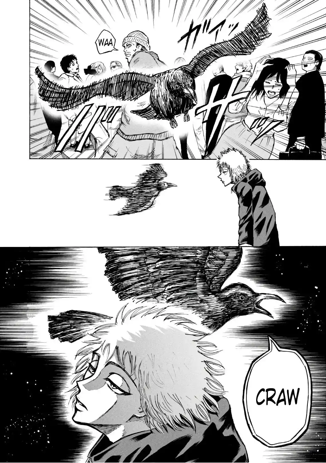 Ninja To Gokudou - Capítulo 1 - Página 16 - LectorTMOo